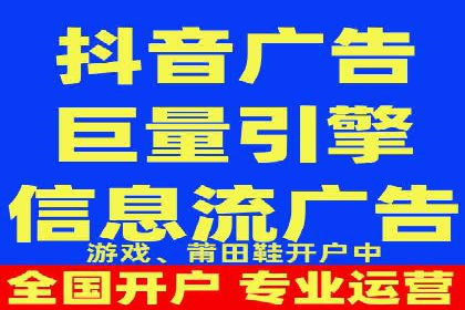 百度推广代理如何助力企业网络营销